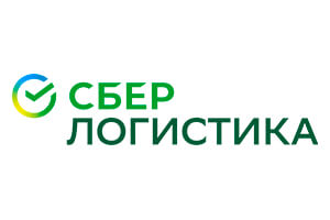 Сбер Логистика